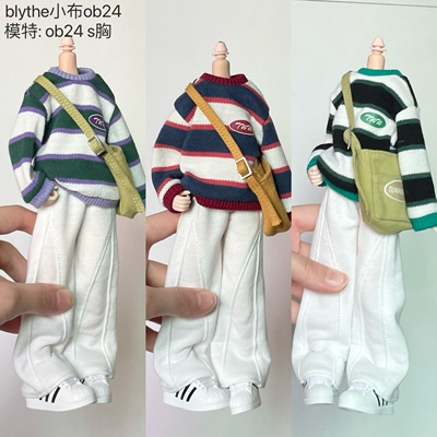 taobao agent BLYTHE small cloth OB24 baby clothing color striped stripes round neck sweater white sports wide -leg pants messenger bag