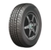 Mô hình lốp xe ô tô hoàn chỉnh chính hãng 185 65R14 phù hợp với Buick Excelle Wending Hongguang logo 207 - Lốp xe Lốp xe
