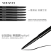 Hàn quốc gốc xác thực VIDIVICI fine 3 màu không thấm nước rất tốt bút kẻ mắt bút bút kẻ mắt kéo dài không nở