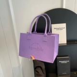 Сумка на одно плечо, подарок на день рождения, делается под заказ, с печатью вашего логотипа