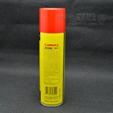 Спрей, надувная зажигалка, надувной насос, 200 мл