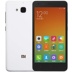 Được sử dụng Xiaomi kê gạo đỏ lưu ý 2A1S di động 4 Gam Unicom Viễn Thông điện thoại thông minh 5.5 inch Điện thoại di động cũ