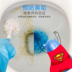 2 chai Weifu toilet toilet toilet toilet toilet xanh bong bóng nước tiểu quy mô nhà vệ sinh khử mùi nước hoa hộ gia đình - Trang chủ nước tẩy rửa nhà bếp Trang chủ