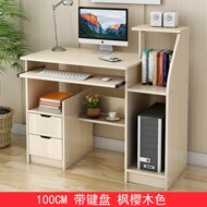 Nâng cao cậu bé cơ sở trường trung học không gian sản phẩm mới tích hợp chức năng lưu trữ phòng học sinh học phân loại bàn máy tính viết từ