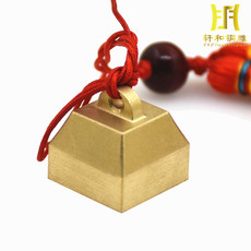 Печать личности 铜质纯铜印章定制方形姓名藏书印章个性名字私章签名篆刻电脑刻章