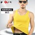 Áo vest nam trung niên áo ngắn tay áo sơ mi ông già áo sơ mi hè tải cotton các kiểu áo ba lỗ nữ Áo vest