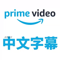 Prime Video 4k Amazon TV Amazon HDR Store старый клиент клиент
