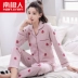 Nam cực đồ ngủ phụ nữ mùa xuân và mùa thu cotton dài tay phù hợp với ít ladies cardigan ngọt ngào XL cotton dịch vụ nhà