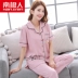 Nam cực quần ngắn tay đồ ngủ nữ mùa hè cotton hai mảnh phù hợp với Hàn Quốc phiên bản của các phụ nữ nhỏ cardigan dịch vụ nhà có thể được đeo Giống cái