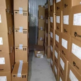 [Disman] Luo Weisan выращивает откованных свиней для витамина премиум -корм MS202