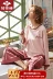 Yu Zhaolin phiên bản Hàn Quốc của bộ đồ ngủ cotton mùa xuân và mùa thu phụ nữ rộng rãi kích thước lớn dịch vụ nhà ngọt ngào có thể mặc bộ đồ cotton cô gái đồ bộ kiểu đẹp Bên ngoài ăn mặc