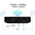 cục modem wifi Ao Ge Android không dây mạng set-top box Skyworth TV box HD máy nghe nhạc trực tiếp bộ thu phát wifi Trình phát TV thông minh