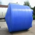 Bình chứa nước đáy hình nón 15 tấn CPT-15000L - Thiết bị nước / Bình chứa nước can nhựa 25 lít Thiết bị nước / Bình chứa nước