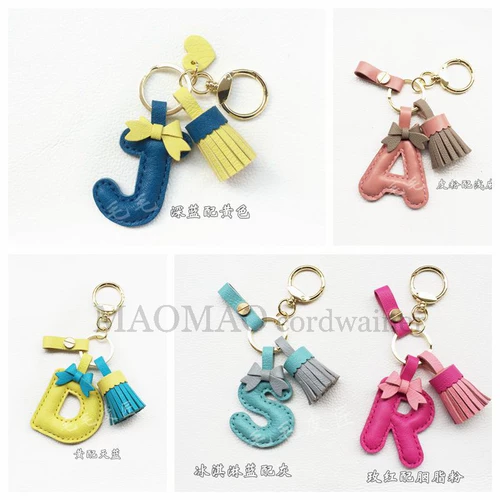 Брендовый брелок, кожаный аксессуар, мультяшная подвеска с буквами, делается под заказ