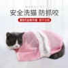 Товары от 两只喵宠物用品