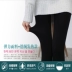 Hàn Quốc zauo cookpipe vớ vớ mùa thu và mùa đông vớ dày cộng với nhung chân trần vớ áp lực quần legging phụ nữ - Vớ