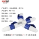 1023 Set