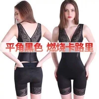 Vẻ đẹp G mét body định hình đồ lót xác thực đồ lót phụ nữ mang thai bụng sau sinh eo eo hông hông jumpsuit mỏng - Một mảnh áo tắm liền thân thời trang