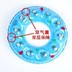 Trẻ em bơi vòng cô gái bơm hơi vòng 3-6-10 tuổi Trẻ em phao cứu sinh dày phao tắm cho trẻ em Cao su nổi