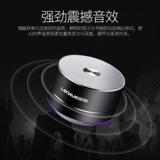 Беспроводной Bluetooth-динамик, мини-маленький динамик, металлическая портативная карта высокой громкости, мобильный телефон, высокая громкость, тяжелые басы