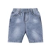 Quần áo trẻ em Disney quần jean bé trai năm quần mùa hè quần short denim ra quần thủy triều 192K820 - Quần Quần