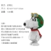 Chú Xiong Hou muốn sở hữu Snoopy hin, vui vẻ, hạt nhỏ, khối xây dựng đồ chơi lắp ráp mini - Trang trí nội thất Trang trí nội thất