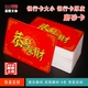 Chips Máy Mahjong Thẻ Chip Phòng Cờ vua Thẻ Chip Thẻ Giải trí Thẻ vuông PVC Phòng cờ vua - Các lớp học Mạt chược / Cờ vua / giáo dục
