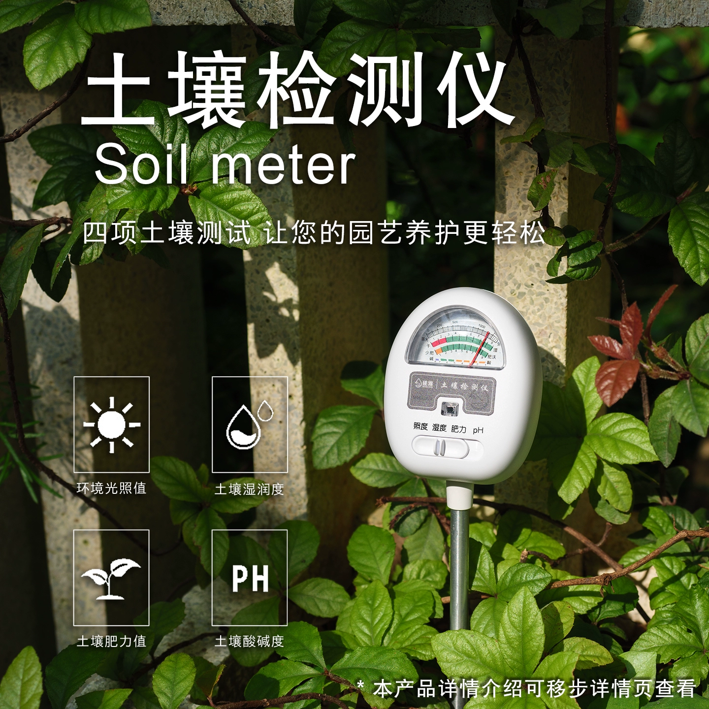 Huaxin sustee máy đo độ ẩm đất đo độ ẩm nồi máy dò độ ẩm đất phong lan thiếu nước nhắc nhở tưới nước máy kiểm tra độ ẩm Máy đo độ ẩm