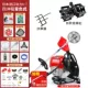 Máy cắt cỏ chạy xăng Yamaha nhập khẩu, ba lô đa năng loại nhỏ dành cho gia đình, dụng cụ làm cỏ và xới đất công suất cao máy cắt cỏ mitsubishi