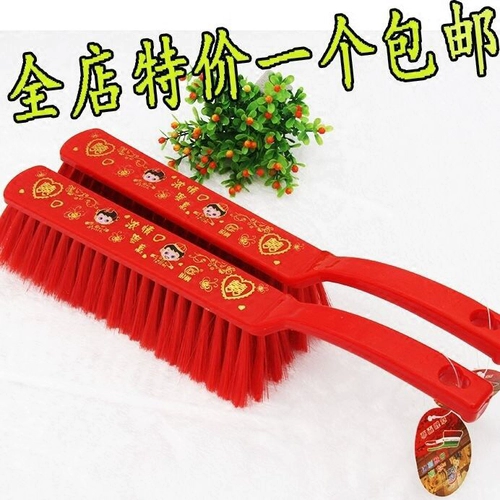 Гигиеническое покрывало, красный чай улун Да Хун Пао, гигиеническая щетка