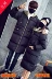 2017 mùa đông vài bông nam dài phần Hàn Quốc phiên bản của lỏng dày coat sinh viên thanh niên xuống áo khoác trên đầu gối thủy triều áo măng tô nữ Trang phục Couple