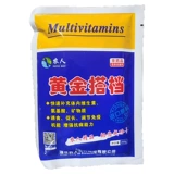 Мультиминельная аминокислота 21 золотой витамин, рыба, креветки, краб и лягушка, чтобы способствовать росту и улучшению иммунитета Золотого партнера