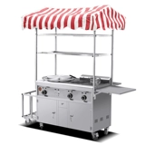 Car Cart Cart, киоски, многопрофессиональная стейковая печь.