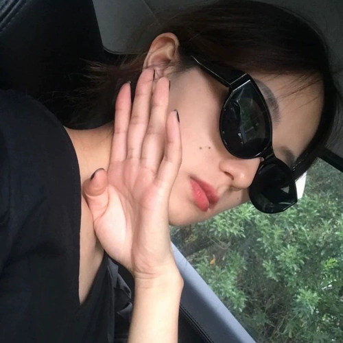 Модные ретро солнцезащитные очки в стиле хип-хоп на солнечной энергии, популярно в интернете, кошачий глаз, защита от ультрафиолета, европейский стиль