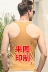 Để bản đồ phát triển in logo nam mùa hè tự làm vest vest cotton mỏng cơ thể thể thao - Áo vest cotton áo lông cừu Áo vest cotton