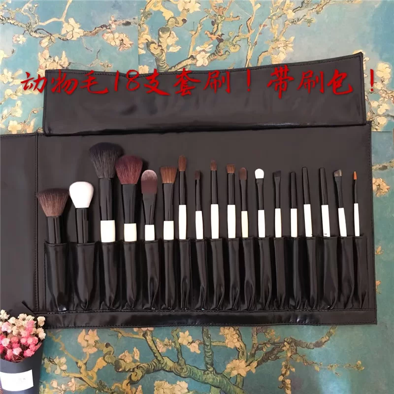 Bobbi Brown, профессиональная кисть