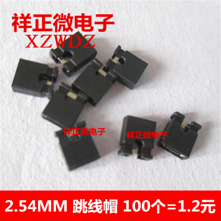 Nắp nhảy 2,54mm màu đen bóng đóng/mở khối ngắn mạch nắp ngắn mạch nắp kết nối hàng pin header transparent elementor modal header