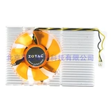 Применимый ASUS ENG310 D1 512M D3 графическая карта Карта радиатора ножа вентилятора 4 мм угловой диагональ 6 см