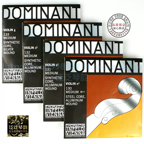 [Пять корона] Thomastik Domanance Violp String (135)