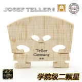[Четыре корона] Немецкий оригинальный Josef Teller Taylor College -Level Code One/Two/Three Stars