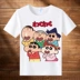 Crayon Shinchan ngắn tay t-shirt cá tính spoof người đàn ông lạ và phụ nữ những người yêu thích mặc đáy áo mùa hè phim hoạt hình anime xung quanh T-Shirt hình sticker đẹp Carton / Hoạt hình liên quan