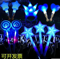 Синий должен поддерживать флуоресцентную палку May Day Day Silver Light Stick Light Stick Shiny Stick Zhang Jie сыграл в реквизите на заказ логотип