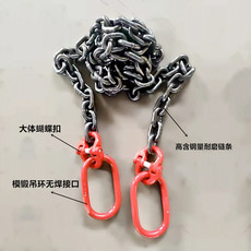 Подъемные цепи 锰钢链条双吊环链条吊具双头环起重链条g80锰钢链条吊索具1235t吨