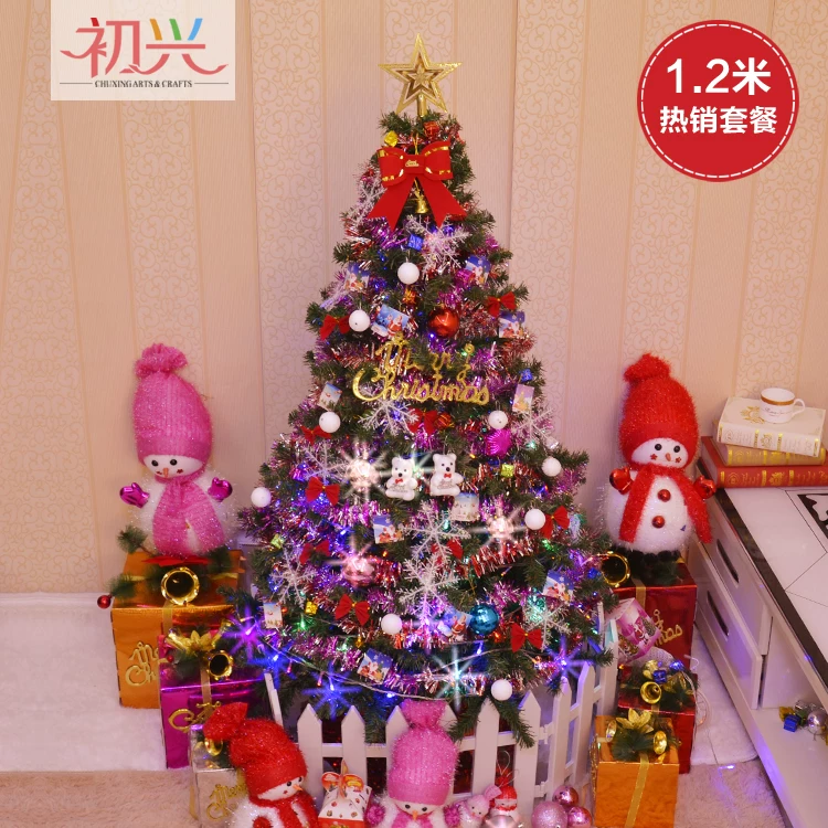Фуксия рождественские украшения, 1,2 м, 120 см