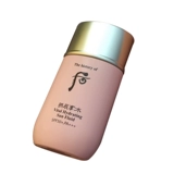 Освежающий солнцезащитный крем, Южная Корея, SPF50, в корейском стиле