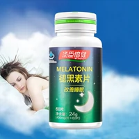 Tomson lần sức khỏe melatonin chính thức dinh dưỡng sức khỏe chính hãng để cải thiện giấc ngủ - Thực phẩm dinh dưỡng trong nước viên vitamin e