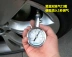 đo áp suất lốp Đồng hồ đo áp suất lốp đồng hồ đo áp suất lốp có độ chính xác cao xuất khẩu Châu Âu và Mỹ Đồng hồ đo áp suất lốp phong vũ biểu giám sát áp suất lốp xe hơi đồng hồ cơ đồng hồ đo áp suất lốp ô tô đồng hồ đo áp suất lốp điện tử 