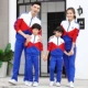 Quần áo mẫu giáo mùa xuân và mùa thu phù hợp với đồng phục học sinh tiểu học quần áo áo gió trường đại học quần áo thể thao trẻ em mới của Hàn Quốc - Đồng phục trường học / tùy chỉnh thực hiện