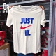 Nike Nike High School JUST DO IT Men Áo thun ngắn tay thông thường AQ5195-100-010 - Áo phông thể thao