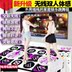 Giảm béo nam giới và phụ nữ HD không dây đôi dance mat TV máy tính dual-sử dụng somatosensory trò chơi massage yoga máy khiêu vũ thảm nhảy nhạc Dance pad
